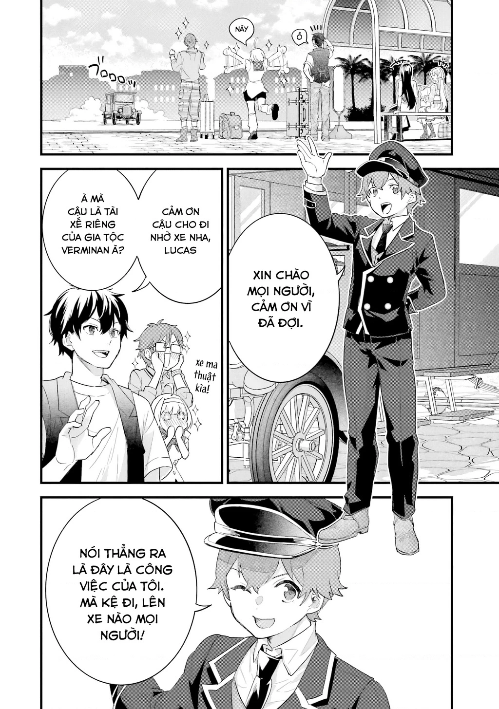 Kết Hôn Với Kẻ Thù Cũ, Chúng Tôi Trở Thành Cặp Đôi Mạnh Nhất Chapter 23 - Trang 2