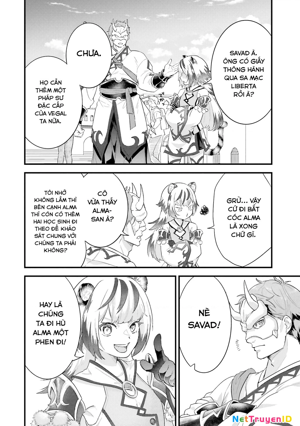 Kết Hôn Với Kẻ Thù Cũ, Chúng Tôi Trở Thành Cặp Đôi Mạnh Nhất Chapter 23 - Trang 2