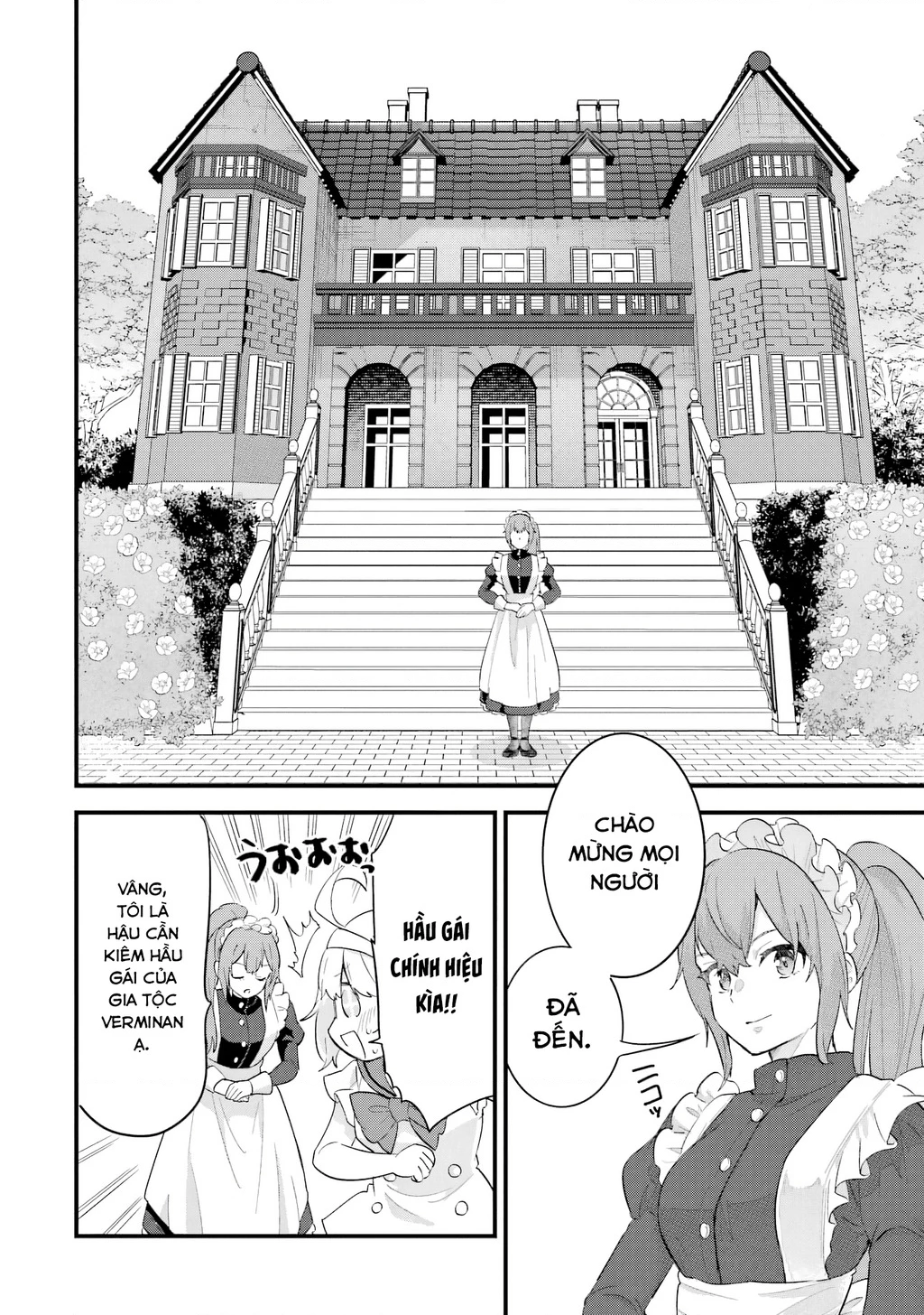 Kết Hôn Với Kẻ Thù Cũ, Chúng Tôi Trở Thành Cặp Đôi Mạnh Nhất Chapter 23 - Trang 2