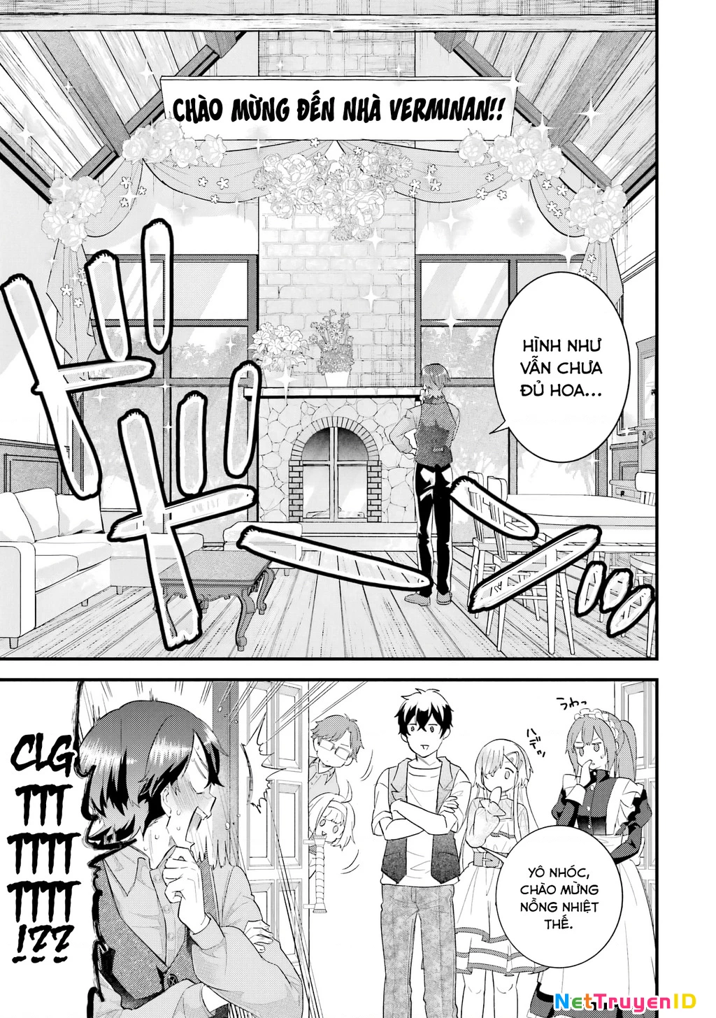 Kết Hôn Với Kẻ Thù Cũ, Chúng Tôi Trở Thành Cặp Đôi Mạnh Nhất Chapter 23 - Trang 2