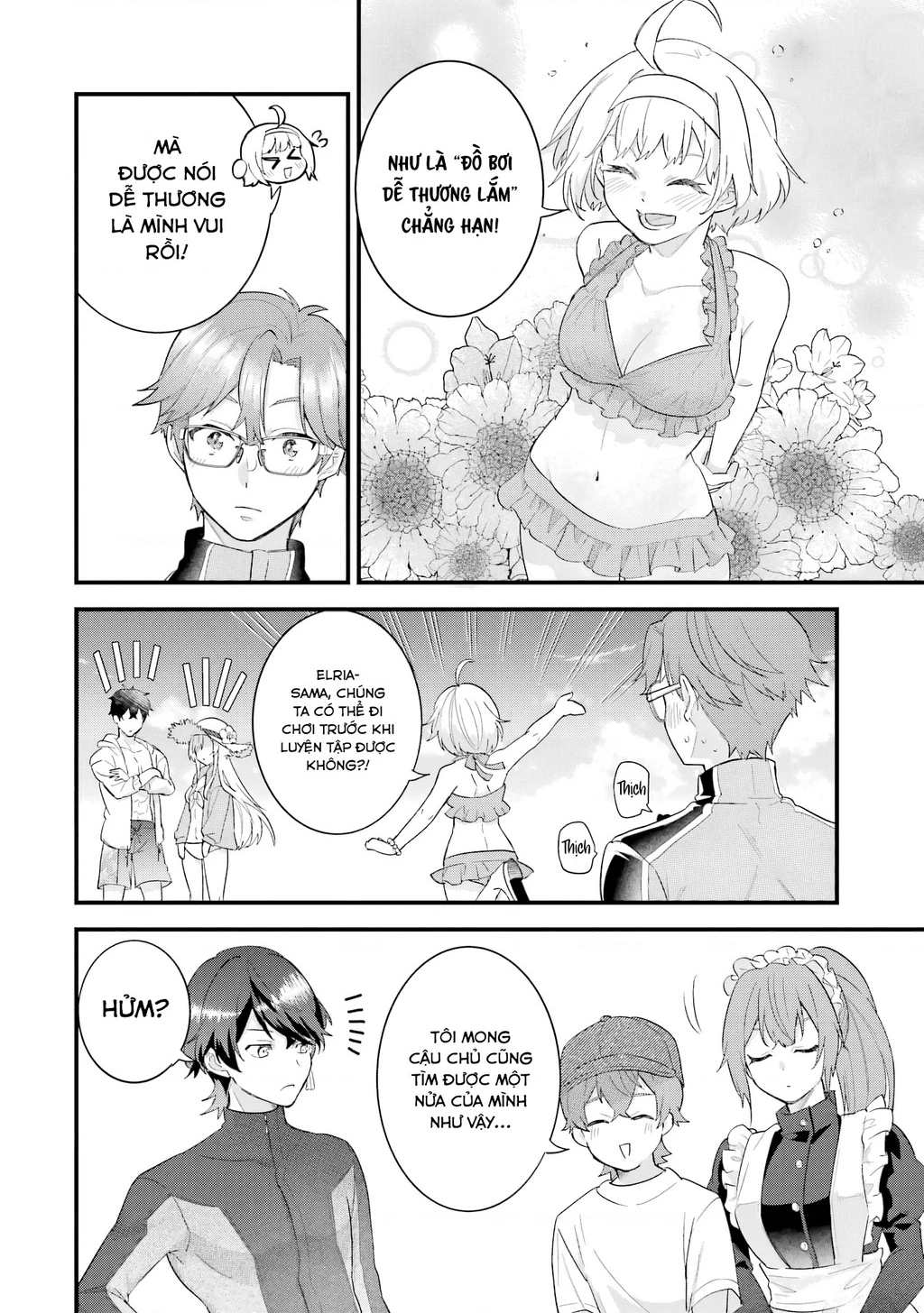 Kết Hôn Với Kẻ Thù Cũ, Chúng Tôi Trở Thành Cặp Đôi Mạnh Nhất Chapter 23 - Trang 2