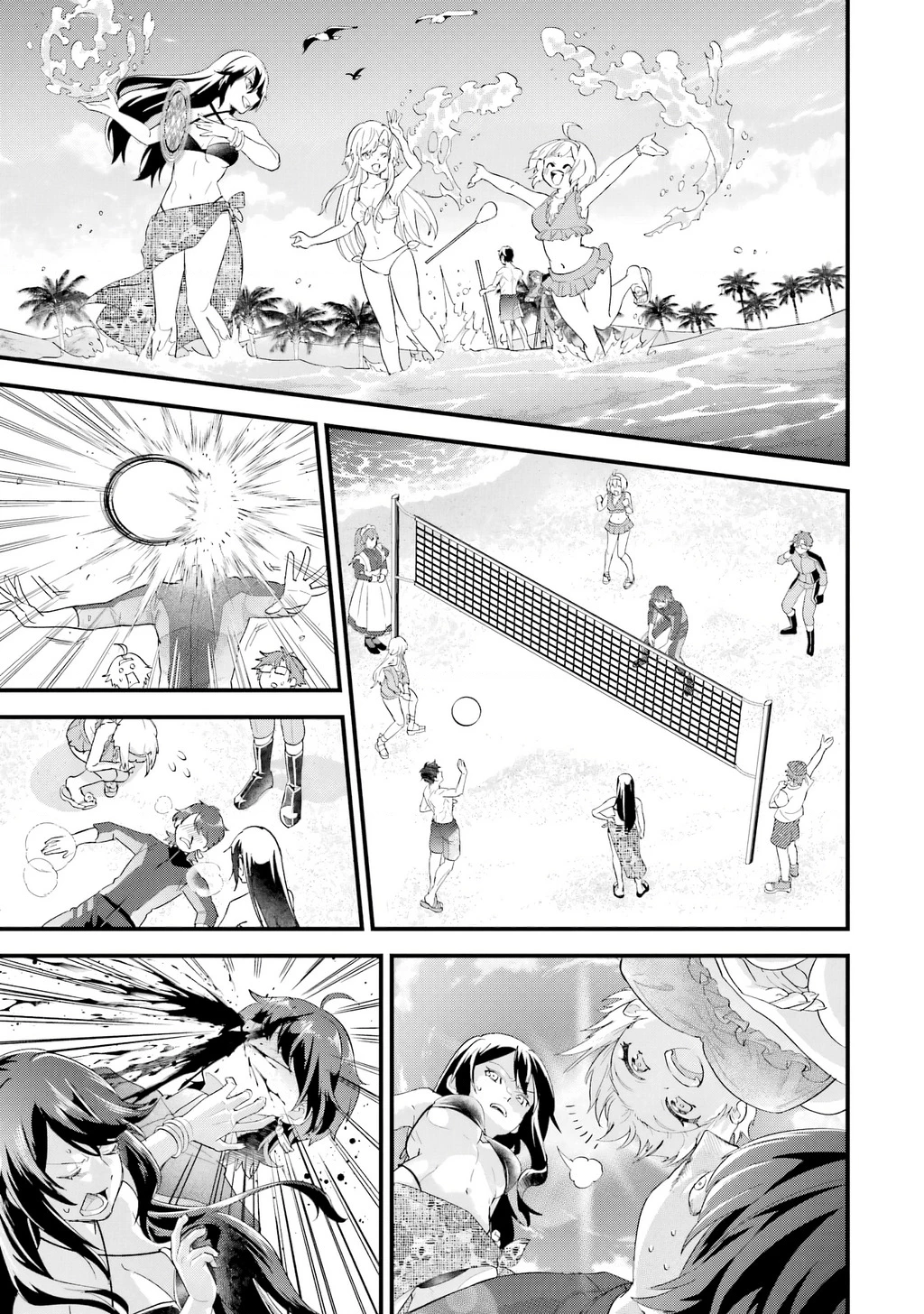 Kết Hôn Với Kẻ Thù Cũ, Chúng Tôi Trở Thành Cặp Đôi Mạnh Nhất Chapter 23 - Trang 2