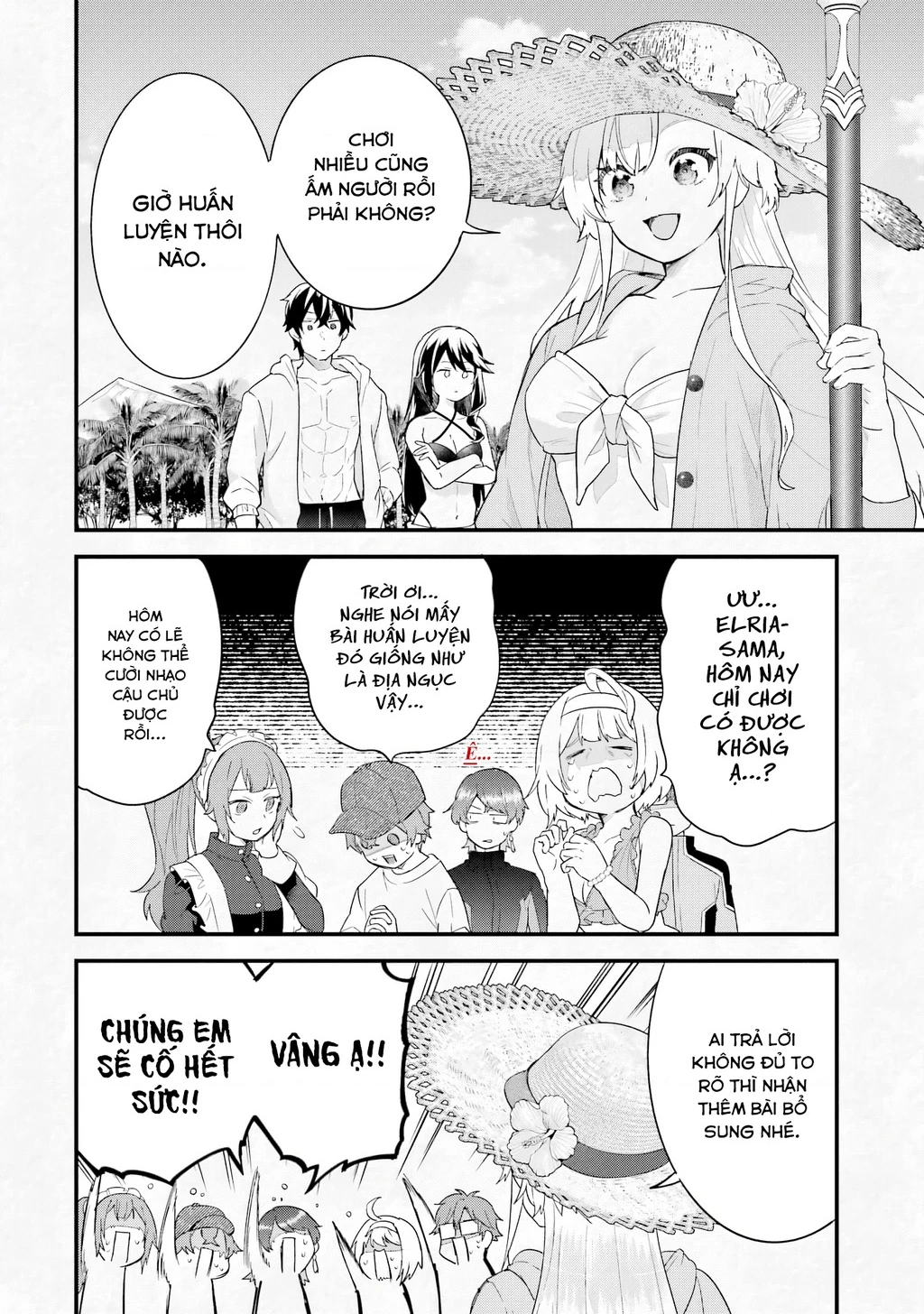 Kết Hôn Với Kẻ Thù Cũ, Chúng Tôi Trở Thành Cặp Đôi Mạnh Nhất Chapter 24 - Trang 2