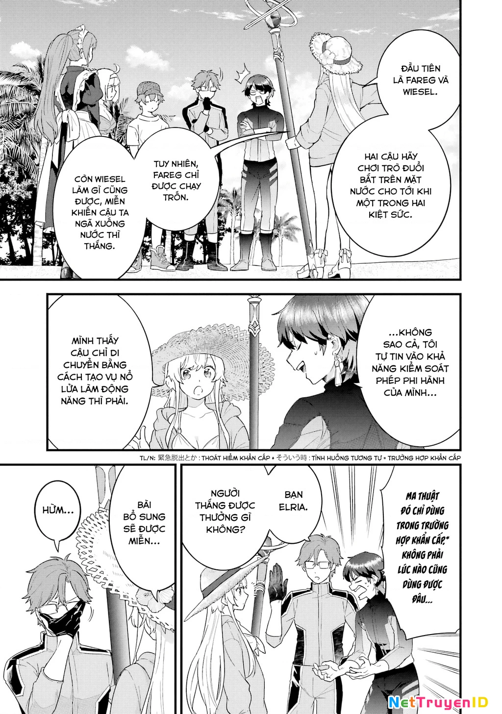 Kết Hôn Với Kẻ Thù Cũ, Chúng Tôi Trở Thành Cặp Đôi Mạnh Nhất Chapter 24 - Trang 2