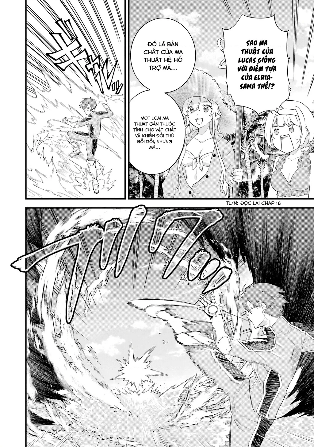 Kết Hôn Với Kẻ Thù Cũ, Chúng Tôi Trở Thành Cặp Đôi Mạnh Nhất Chapter 24 - Trang 2