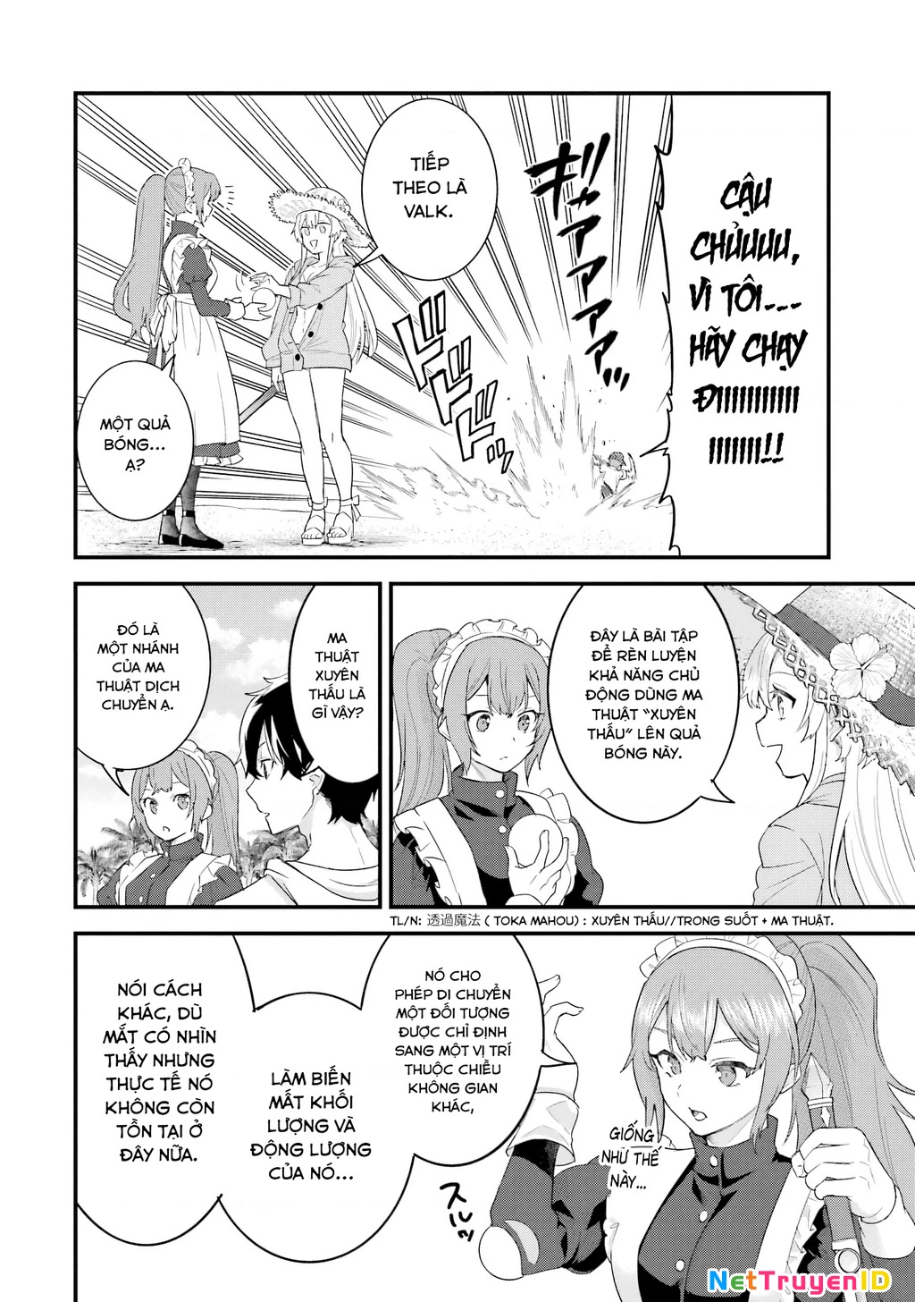 Kết Hôn Với Kẻ Thù Cũ, Chúng Tôi Trở Thành Cặp Đôi Mạnh Nhất Chapter 24 - Trang 2