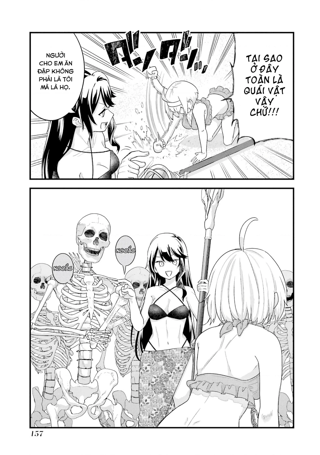 Kết Hôn Với Kẻ Thù Cũ, Chúng Tôi Trở Thành Cặp Đôi Mạnh Nhất Chapter 24 - Trang 2