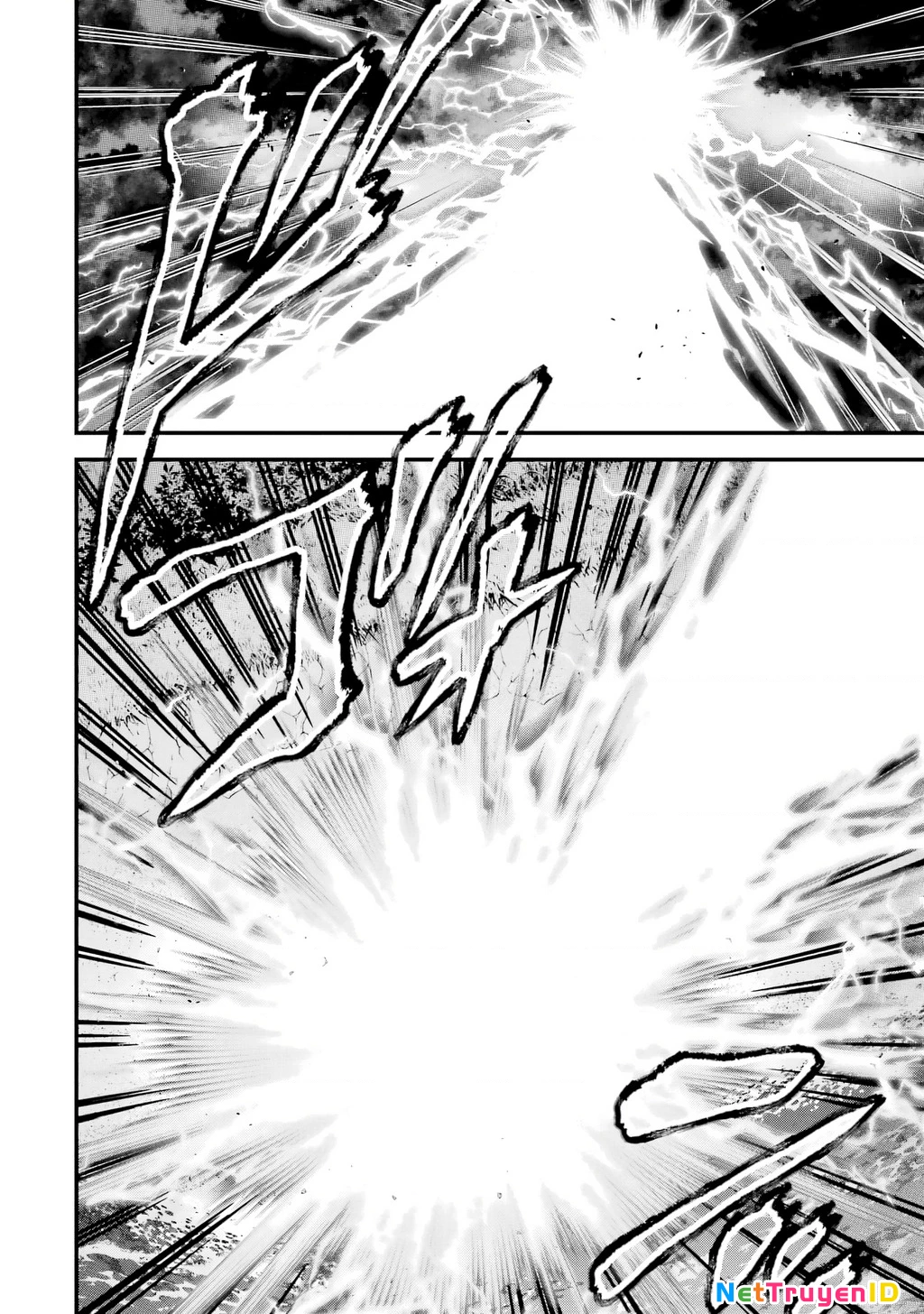 Kết Hôn Với Kẻ Thù Cũ, Chúng Tôi Trở Thành Cặp Đôi Mạnh Nhất Chapter 24 - Trang 2