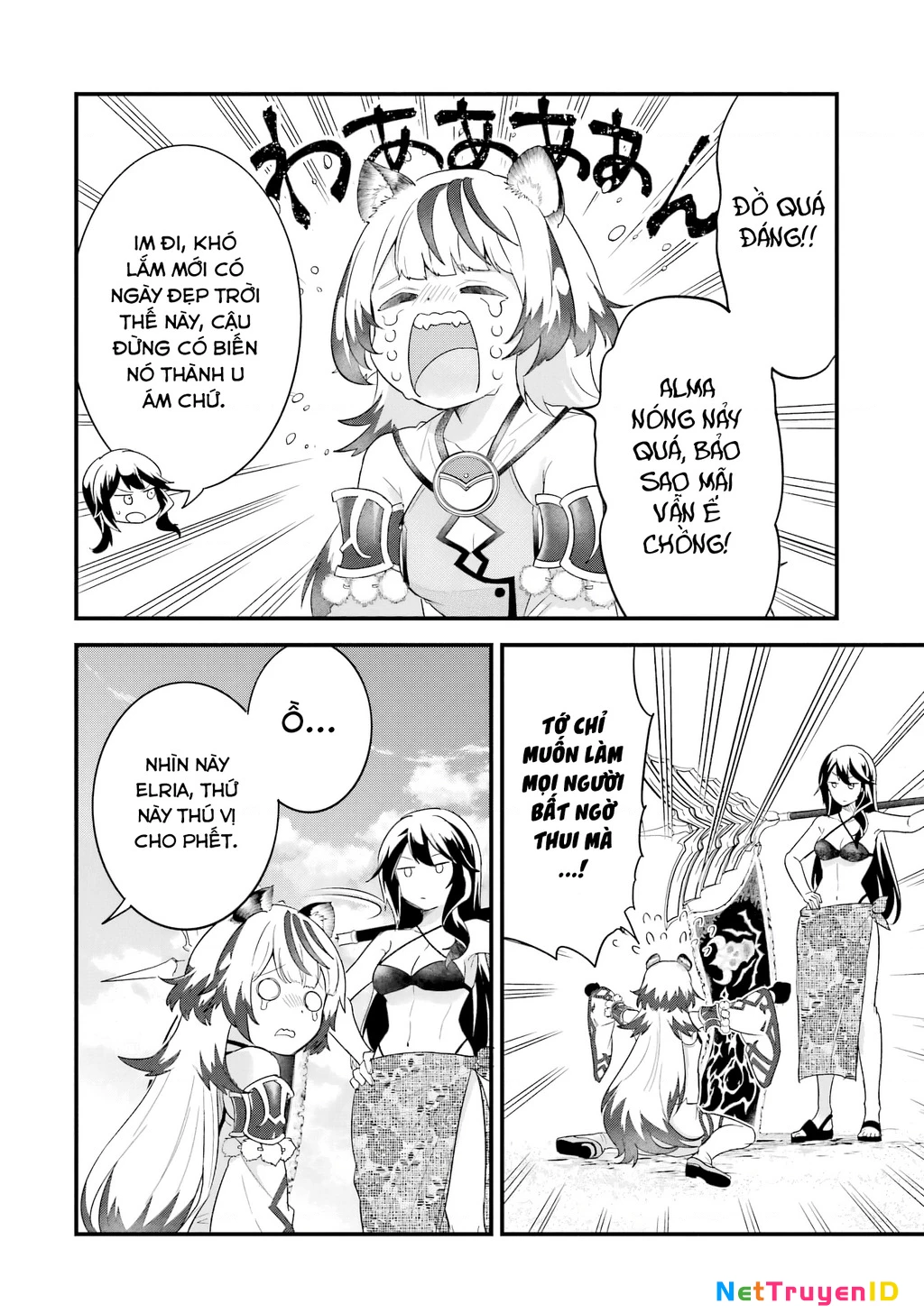 Kết Hôn Với Kẻ Thù Cũ, Chúng Tôi Trở Thành Cặp Đôi Mạnh Nhất Chapter 24 - Trang 2