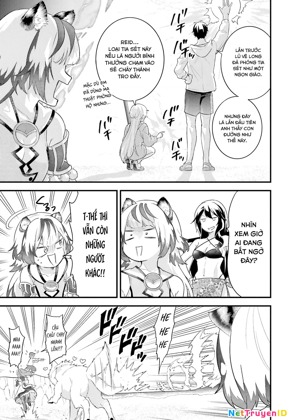 Kết Hôn Với Kẻ Thù Cũ, Chúng Tôi Trở Thành Cặp Đôi Mạnh Nhất Chapter 24 - Trang 2