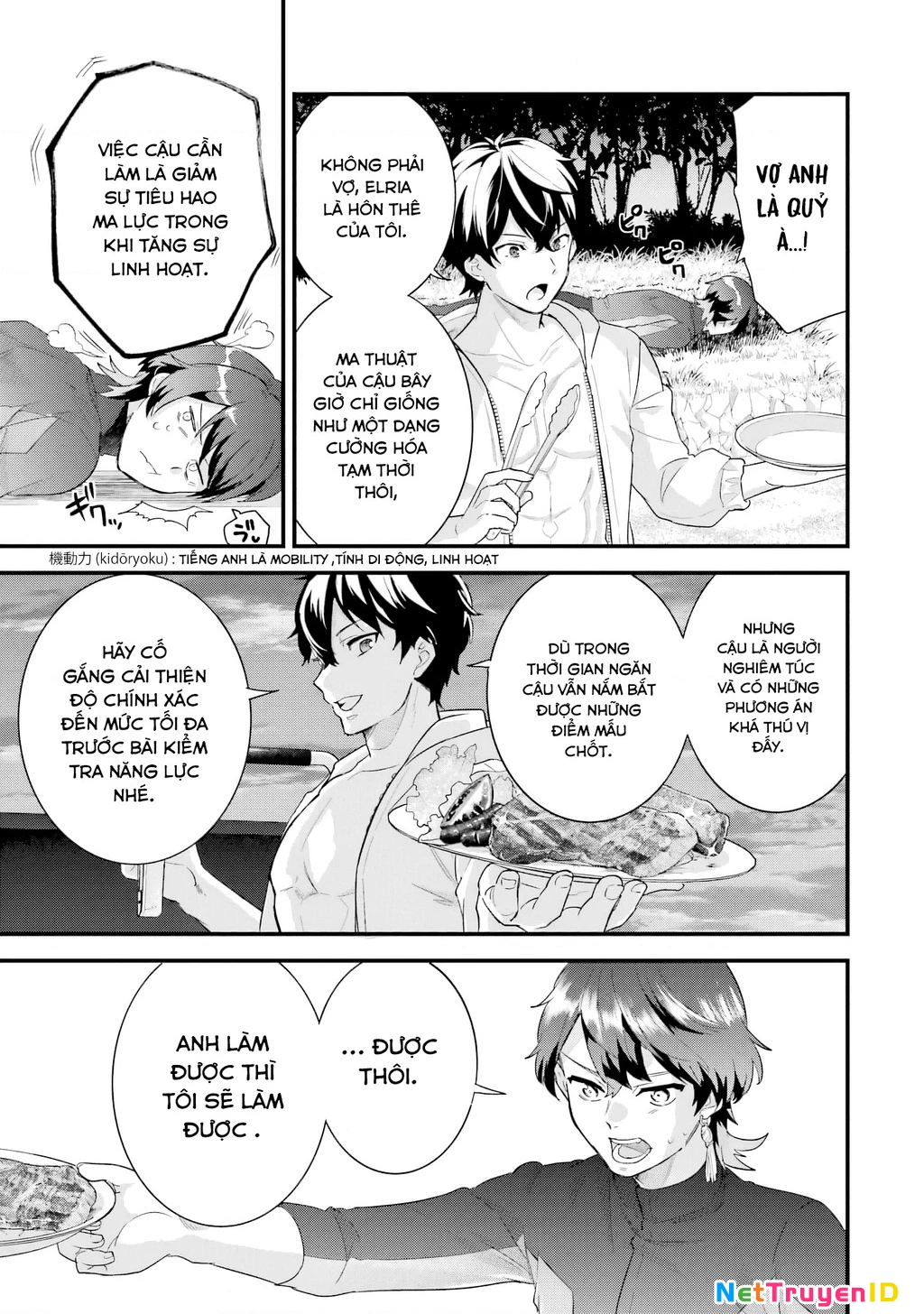 Kết Hôn Với Kẻ Thù Cũ, Chúng Tôi Trở Thành Cặp Đôi Mạnh Nhất Chapter 24 - Trang 2