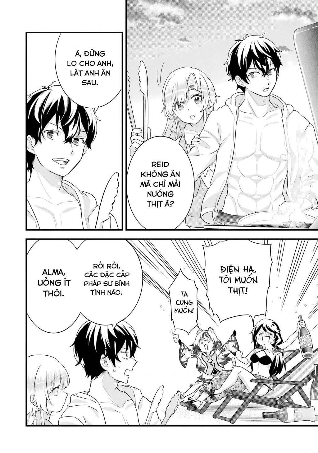 Kết Hôn Với Kẻ Thù Cũ, Chúng Tôi Trở Thành Cặp Đôi Mạnh Nhất Chapter 24 - Trang 2