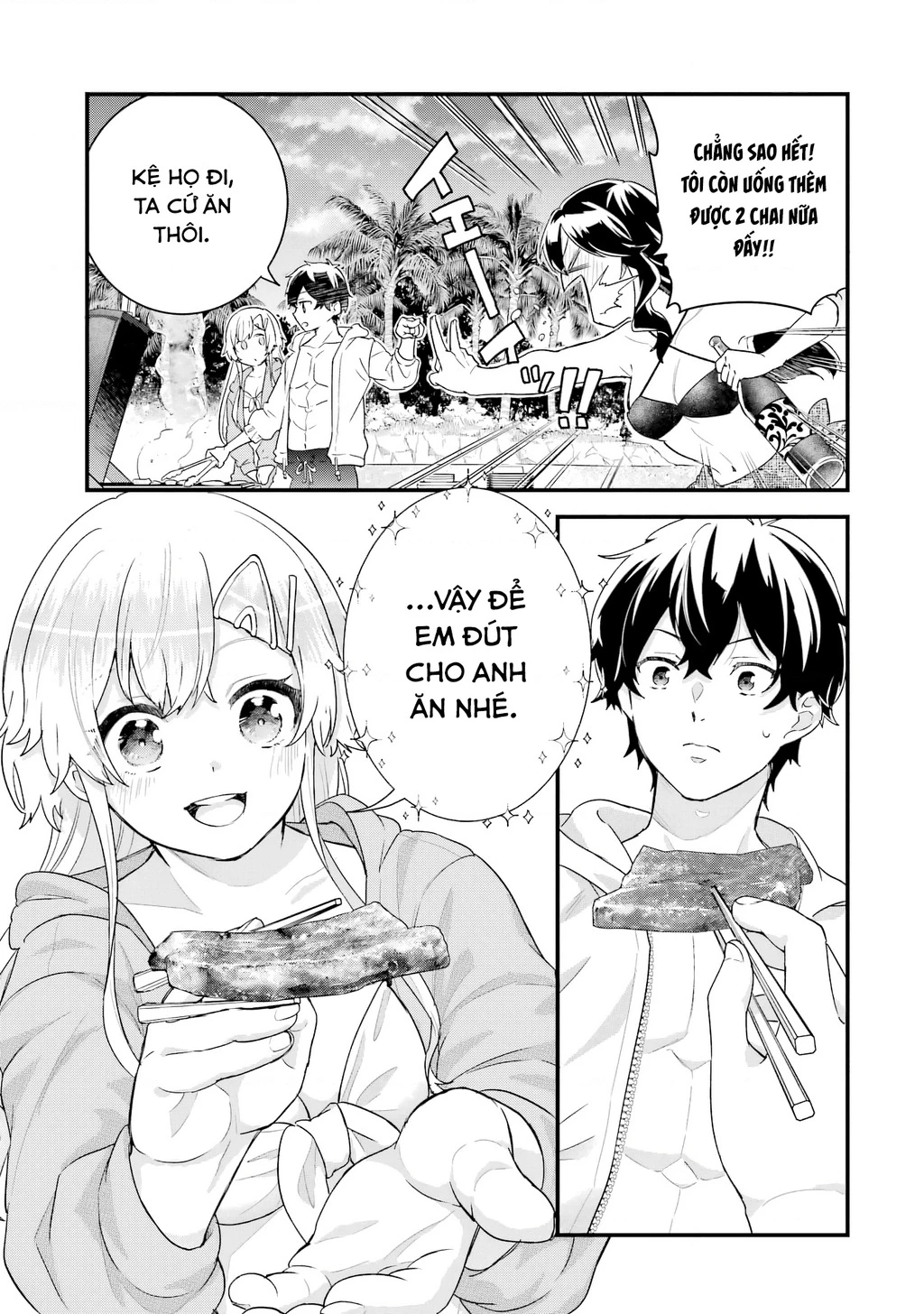 Kết Hôn Với Kẻ Thù Cũ, Chúng Tôi Trở Thành Cặp Đôi Mạnh Nhất Chapter 24 - Trang 2