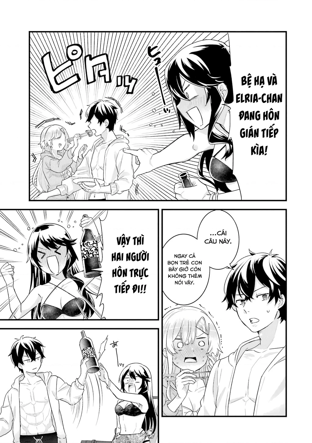 Kết Hôn Với Kẻ Thù Cũ, Chúng Tôi Trở Thành Cặp Đôi Mạnh Nhất Chapter 24 - Trang 2