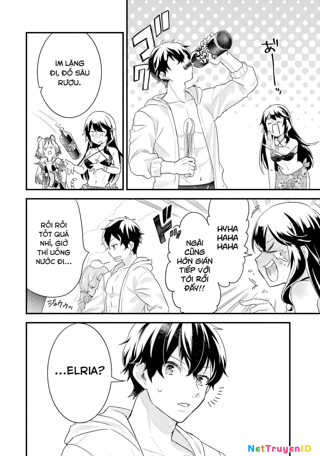 Kết Hôn Với Kẻ Thù Cũ, Chúng Tôi Trở Thành Cặp Đôi Mạnh Nhất Chapter 24 - Trang 2