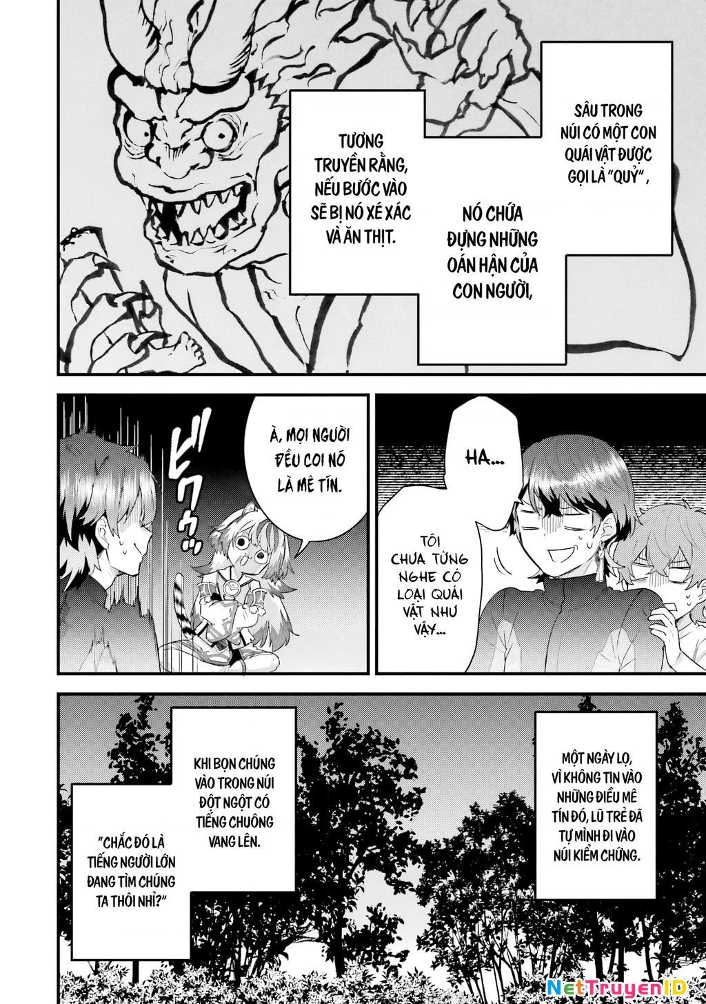 Kết Hôn Với Kẻ Thù Cũ, Chúng Tôi Trở Thành Cặp Đôi Mạnh Nhất Chapter 24 - Trang 2