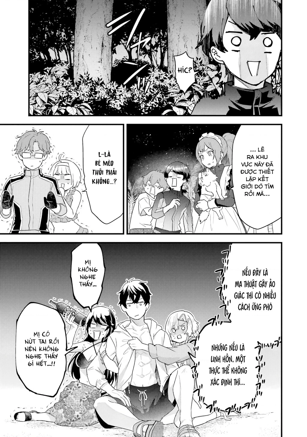 Kết Hôn Với Kẻ Thù Cũ, Chúng Tôi Trở Thành Cặp Đôi Mạnh Nhất Chapter 24 - Trang 2