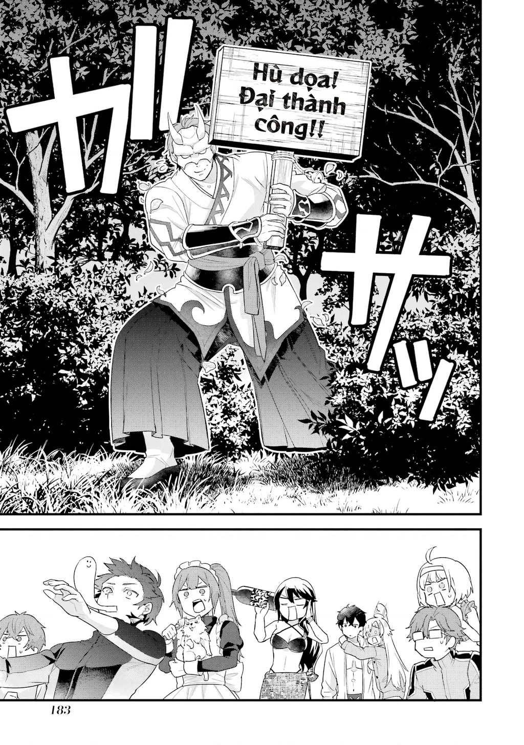 Kết Hôn Với Kẻ Thù Cũ, Chúng Tôi Trở Thành Cặp Đôi Mạnh Nhất Chapter 24 - Trang 2