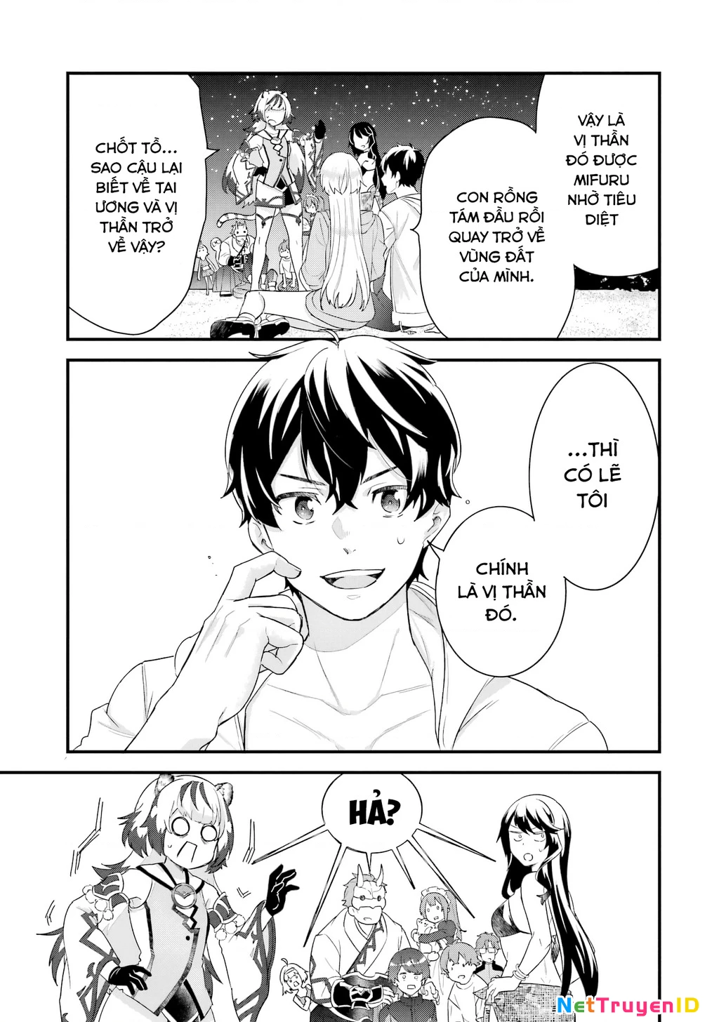 Kết Hôn Với Kẻ Thù Cũ, Chúng Tôi Trở Thành Cặp Đôi Mạnh Nhất Chapter 24 - Trang 2