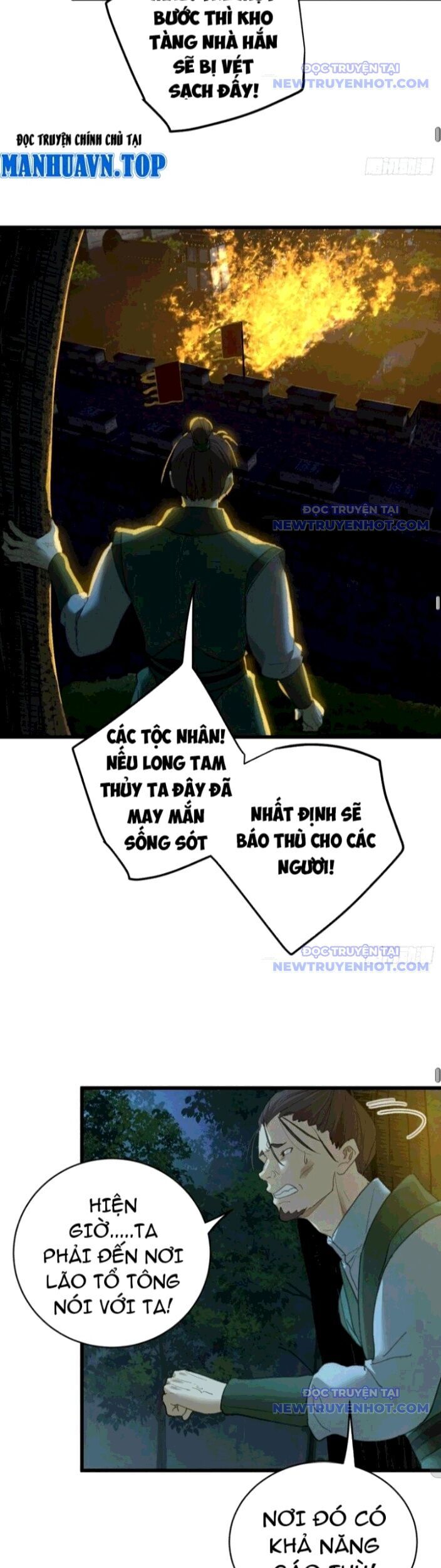 Đại Thừa Kỳ Mới Có Nghịch Tập Hệ Thống Chapter 57 - Trang 2
