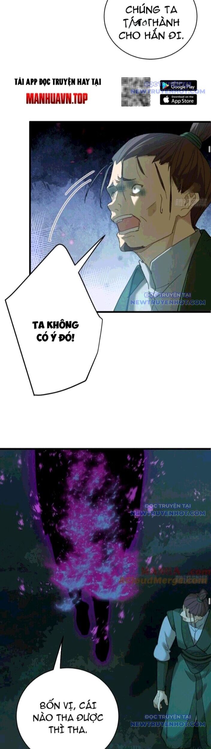 Đại Thừa Kỳ Mới Có Nghịch Tập Hệ Thống Chapter 57 - Trang 2