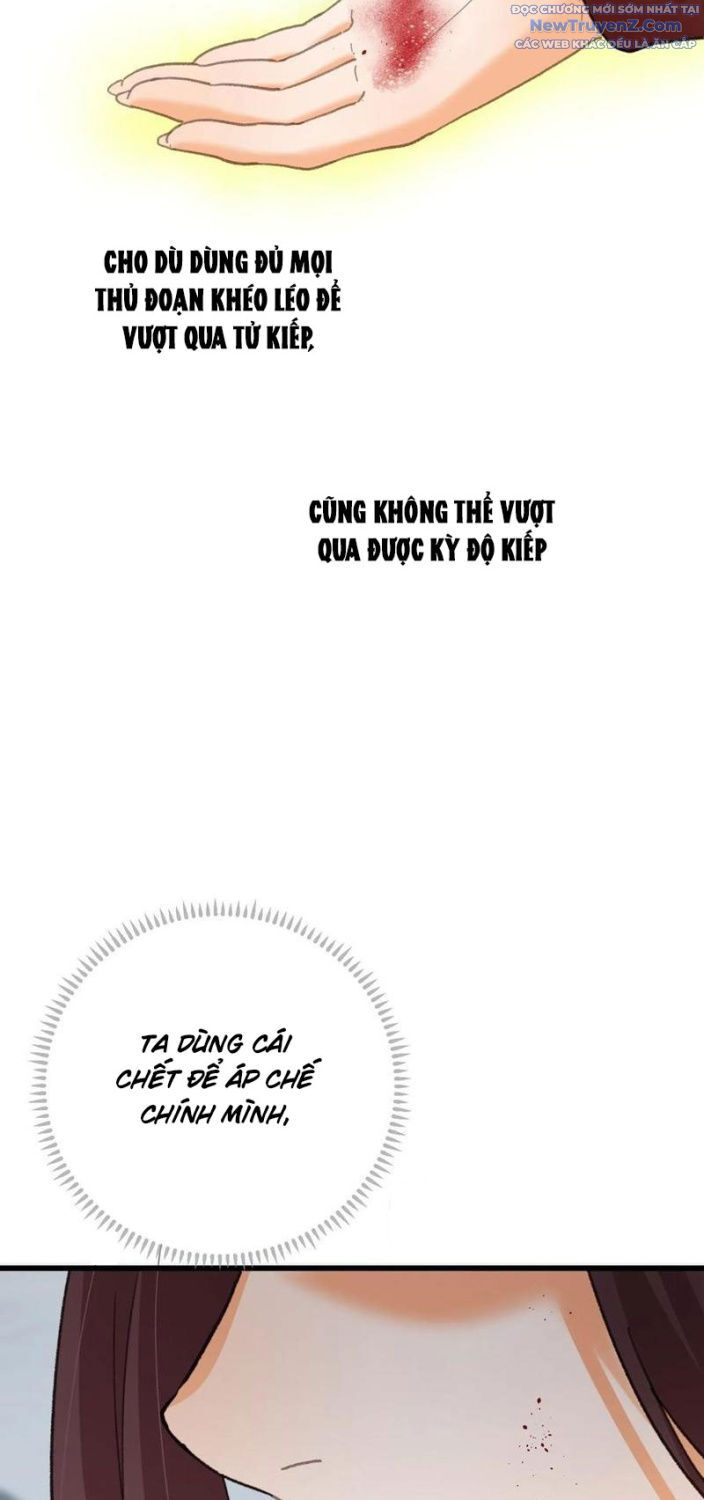 Đại Thừa Kỳ Mới Có Nghịch Tập Hệ Thống Chapter 64 - Trang 2