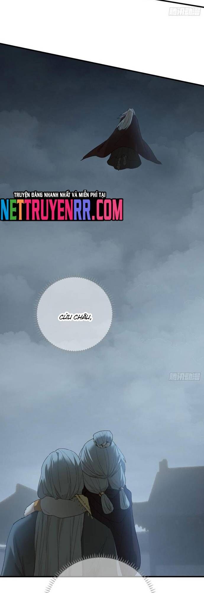 Đại Thừa Kỳ Mới Có Nghịch Tập Hệ Thống Chapter 67 - Trang 2