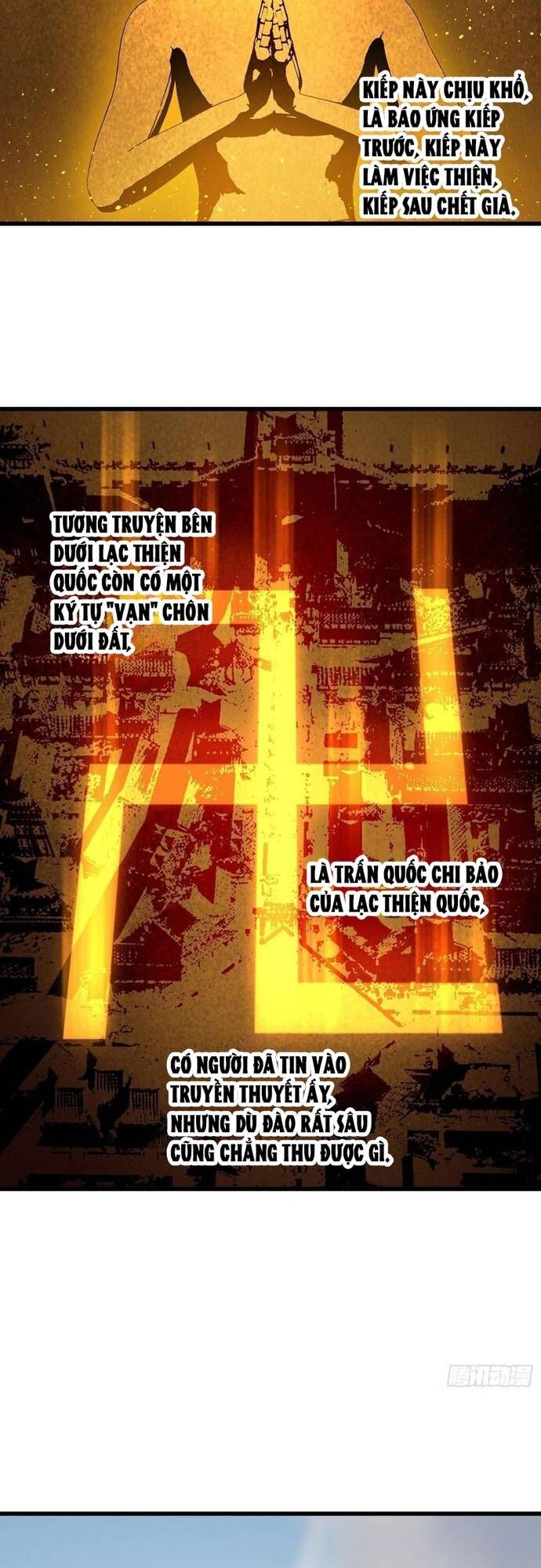 Đại Thừa Kỳ Mới Có Nghịch Tập Hệ Thống Chapter 67 - Trang 2