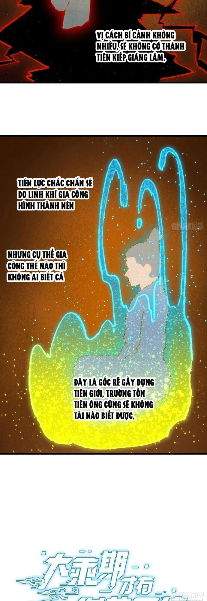 Đại Thừa Kỳ Mới Có Nghịch Tập Hệ Thống Chapter 68 - Trang 2