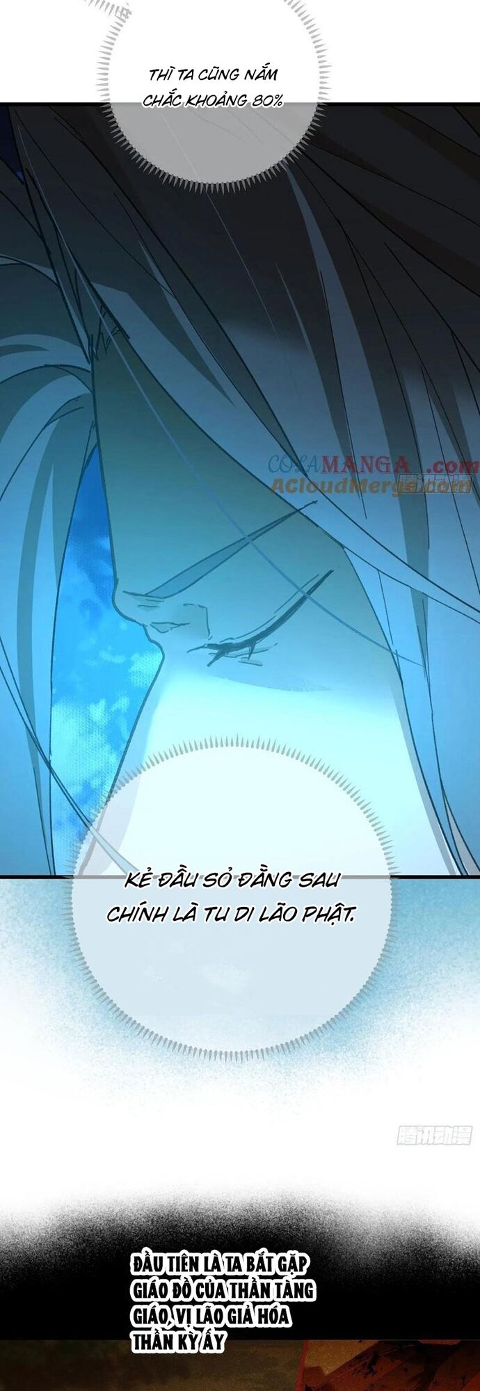 Đại Thừa Kỳ Mới Có Nghịch Tập Hệ Thống Chapter 68 - Trang 2