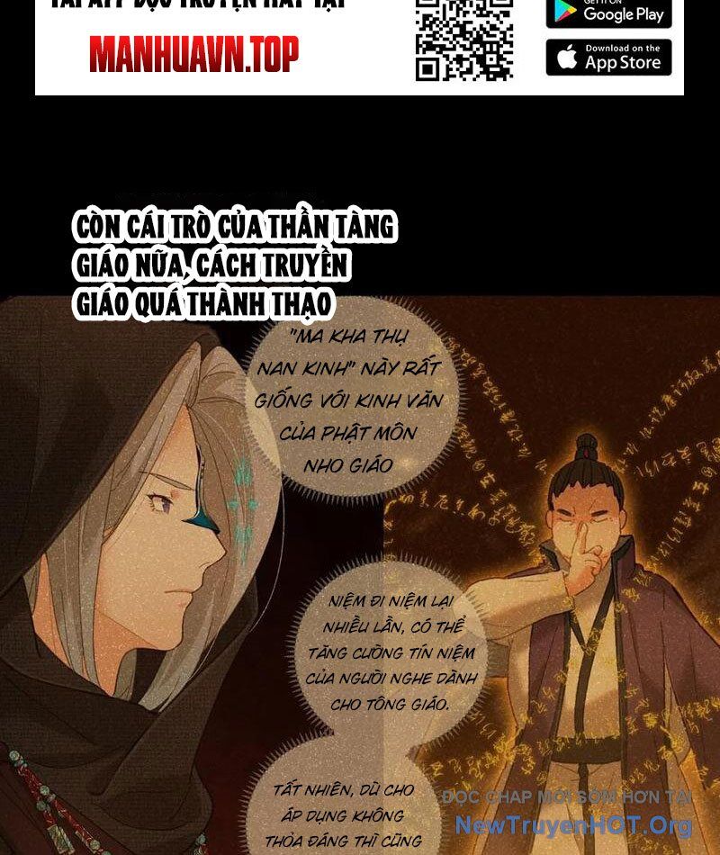 Đại Thừa Kỳ Mới Có Nghịch Tập Hệ Thống Chapter 69 - Trang 2