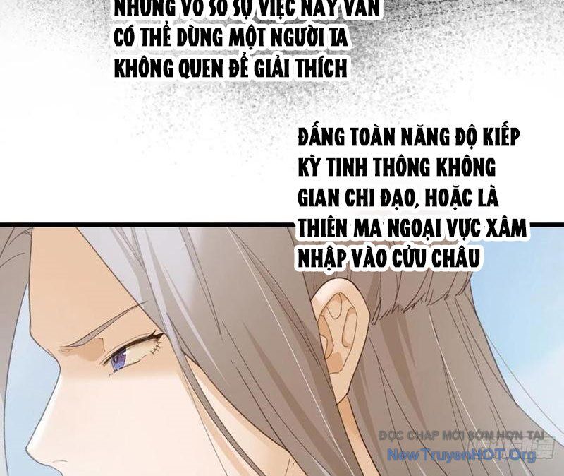 Đại Thừa Kỳ Mới Có Nghịch Tập Hệ Thống Chapter 69 - Trang 2
