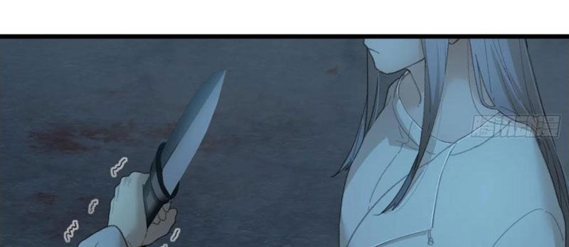 Đại Thừa Kỳ Mới Có Nghịch Tập Hệ Thống Chapter 70 - Trang 2