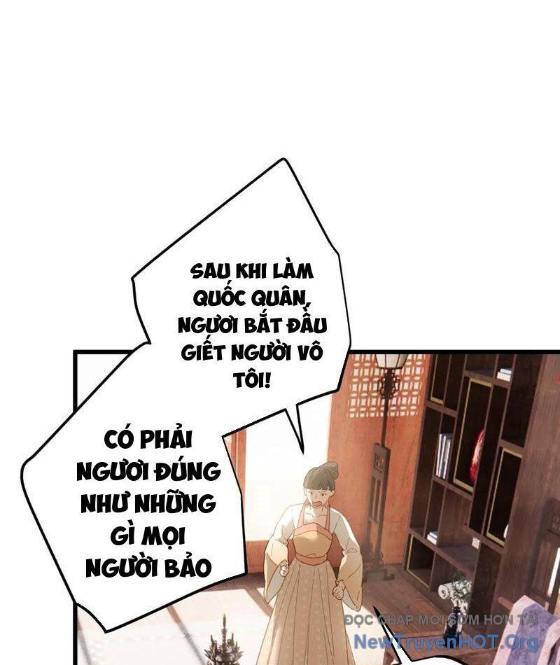 Đại Thừa Kỳ Mới Có Nghịch Tập Hệ Thống Chapter 73 - Trang 2