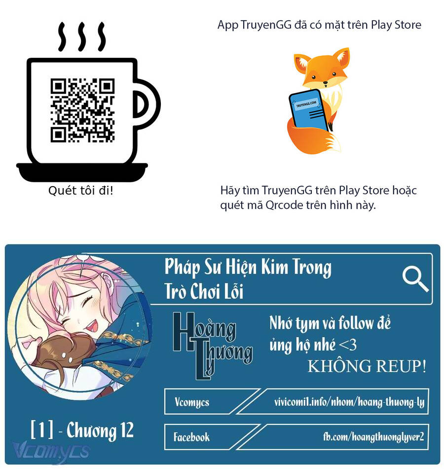 Pháp Sư Hiện Kim Trong Trò Chơi Lỗi Chapter 12 - Trang 2