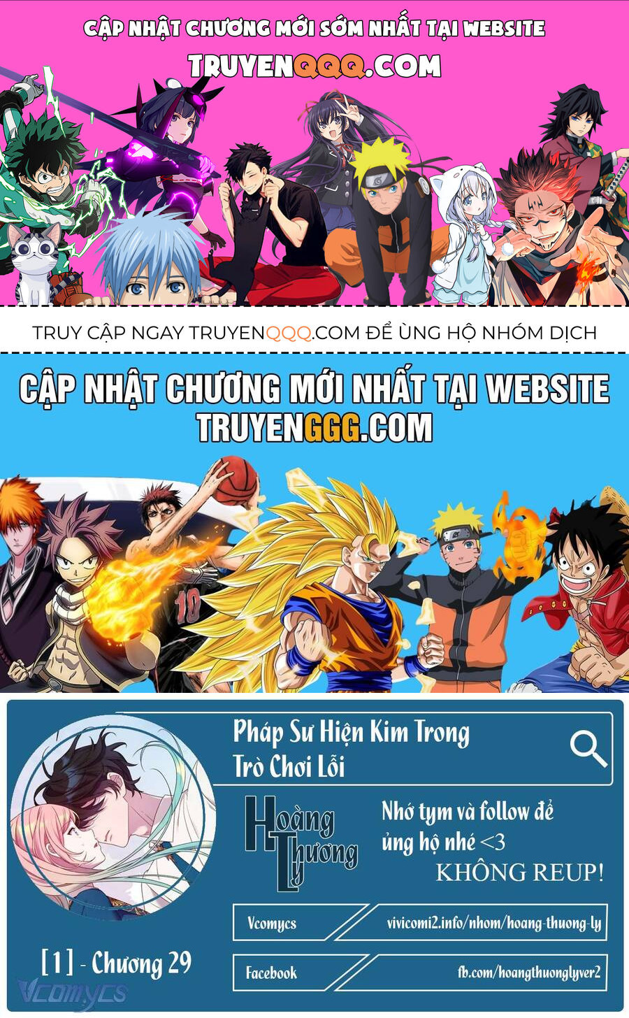 Pháp Sư Hiện Kim Trong Trò Chơi Lỗi Chapter 29 - Trang 2