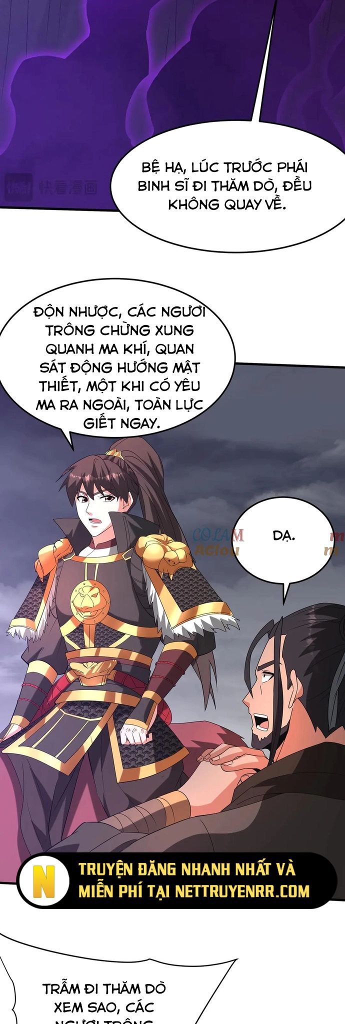 Đại Tần: Ta Con Trai Tần Thủy Hoàng Giết Địch Thăng Cấp Thành Thần Chapter 194 - Trang 2