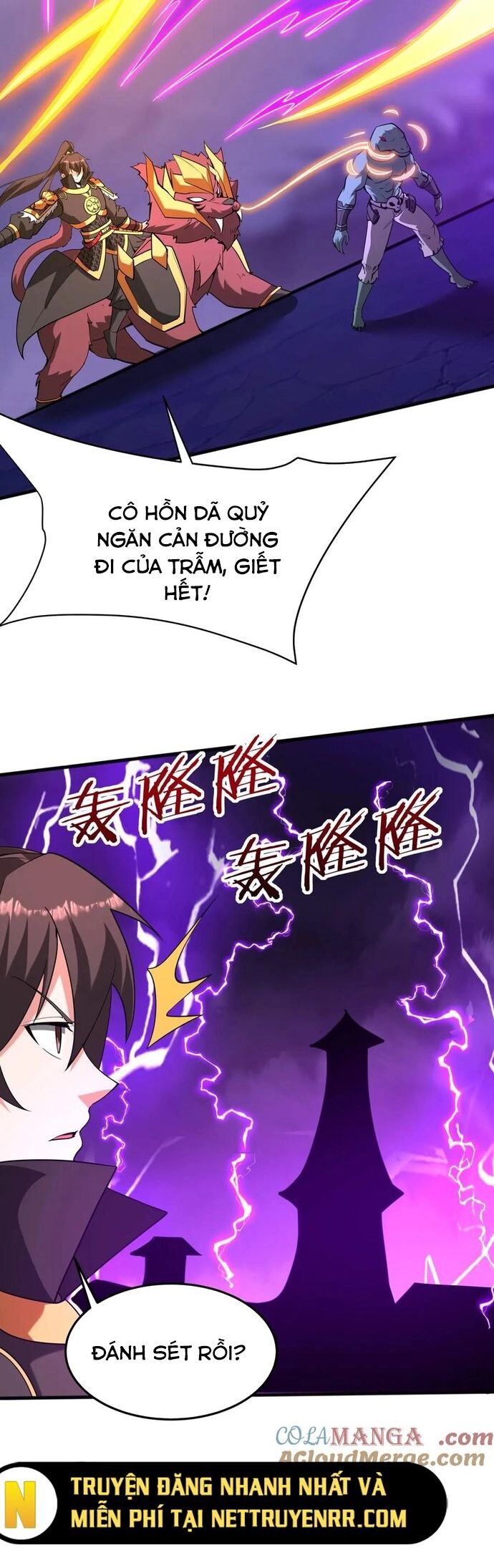 Đại Tần: Ta Con Trai Tần Thủy Hoàng Giết Địch Thăng Cấp Thành Thần Chapter 194 - Trang 2