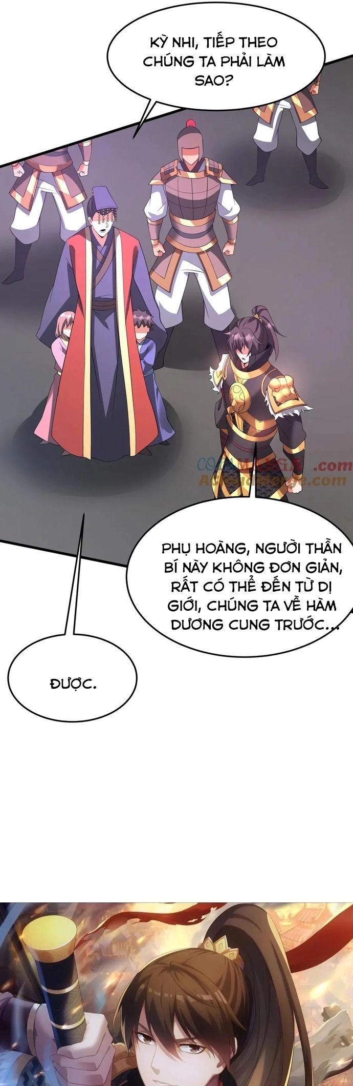 Đại Tần: Ta Con Trai Tần Thủy Hoàng Giết Địch Thăng Cấp Thành Thần Chapter 194 - Trang 2