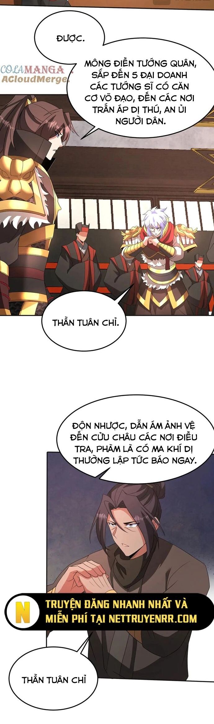 Đại Tần: Ta Con Trai Tần Thủy Hoàng Giết Địch Thăng Cấp Thành Thần Chapter 194 - Trang 2