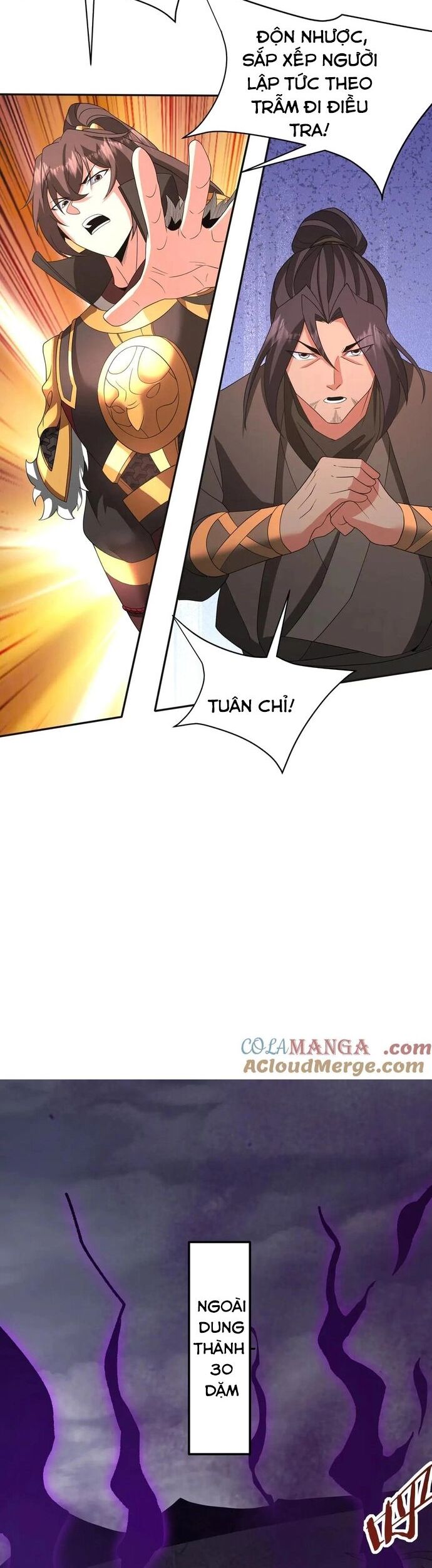 Đại Tần: Ta Con Trai Tần Thủy Hoàng Giết Địch Thăng Cấp Thành Thần Chapter 194 - Trang 2