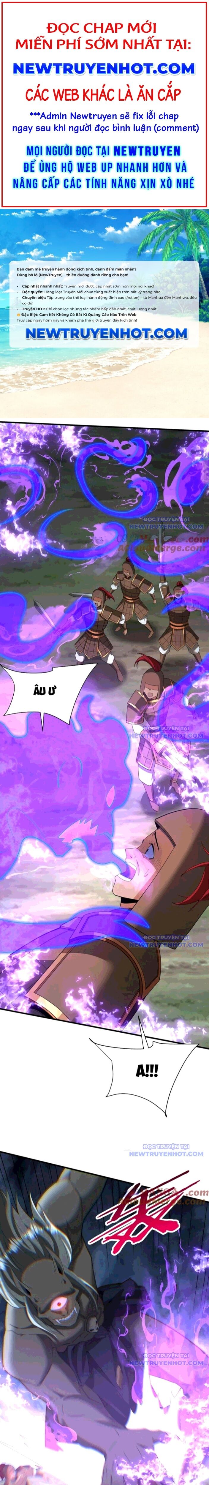 Đại Tần: Ta Con Trai Tần Thủy Hoàng Giết Địch Thăng Cấp Thành Thần Chapter 195 - Trang 2