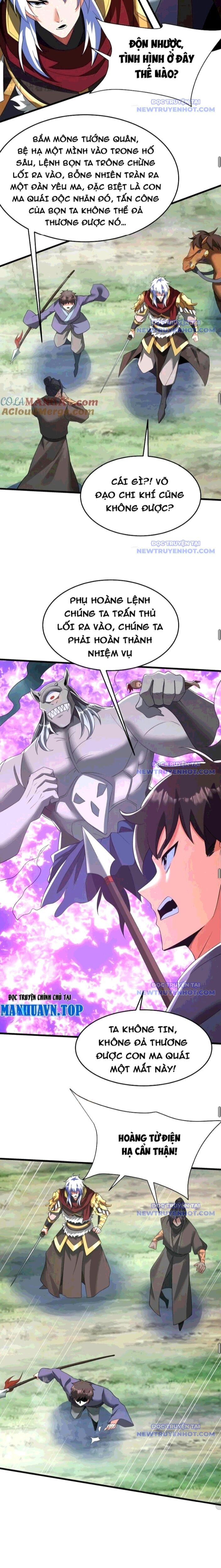 Đại Tần: Ta Con Trai Tần Thủy Hoàng Giết Địch Thăng Cấp Thành Thần Chapter 195 - Trang 2