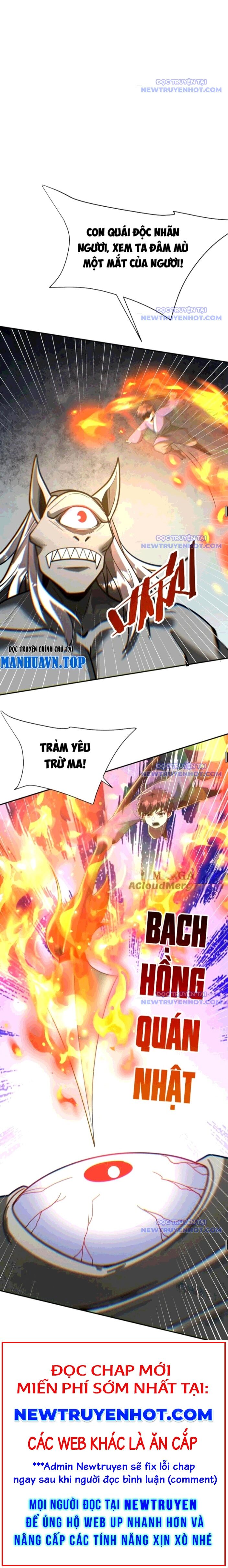 Đại Tần: Ta Con Trai Tần Thủy Hoàng Giết Địch Thăng Cấp Thành Thần Chapter 195 - Trang 2