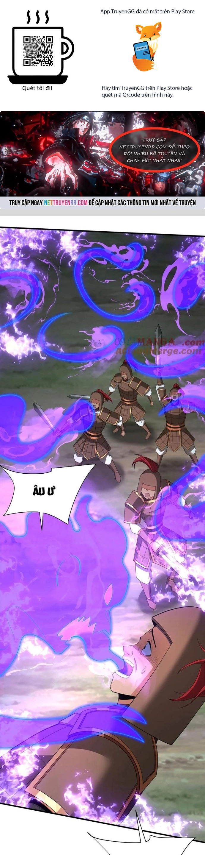 Đại Tần: Ta Con Trai Tần Thủy Hoàng Giết Địch Thăng Cấp Thành Thần Chapter 196 - Trang 2