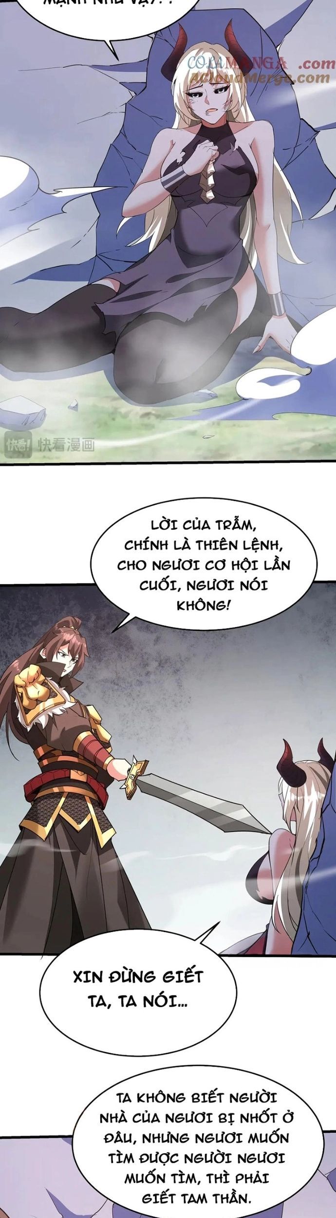 Đại Tần: Ta Con Trai Tần Thủy Hoàng Giết Địch Thăng Cấp Thành Thần Chapter 196 - Trang 2