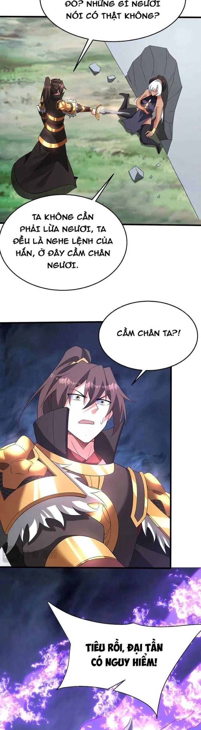 Đại Tần: Ta Con Trai Tần Thủy Hoàng Giết Địch Thăng Cấp Thành Thần Chapter 196 - Trang 2