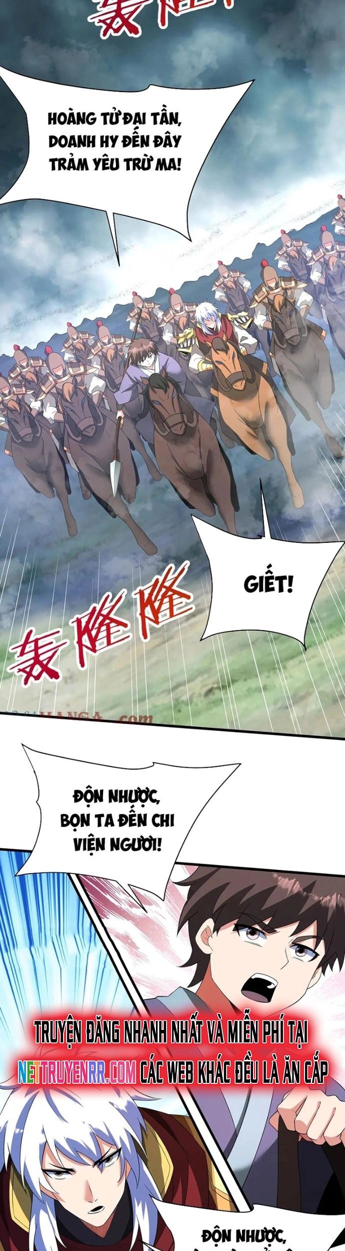 Đại Tần: Ta Con Trai Tần Thủy Hoàng Giết Địch Thăng Cấp Thành Thần Chapter 196 - Trang 2