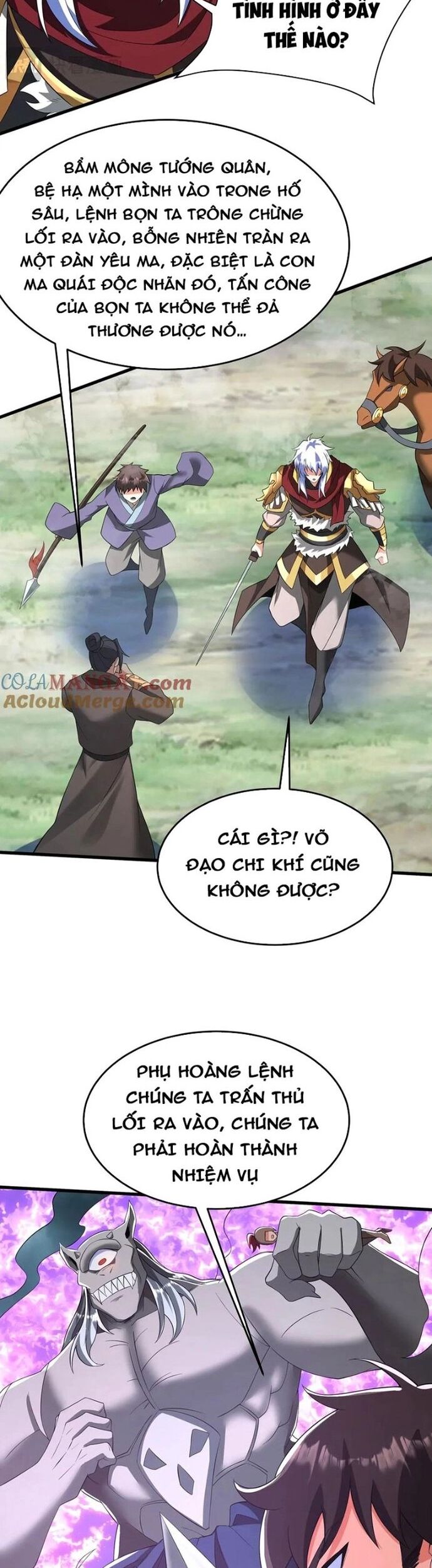 Đại Tần: Ta Con Trai Tần Thủy Hoàng Giết Địch Thăng Cấp Thành Thần Chapter 196 - Trang 2