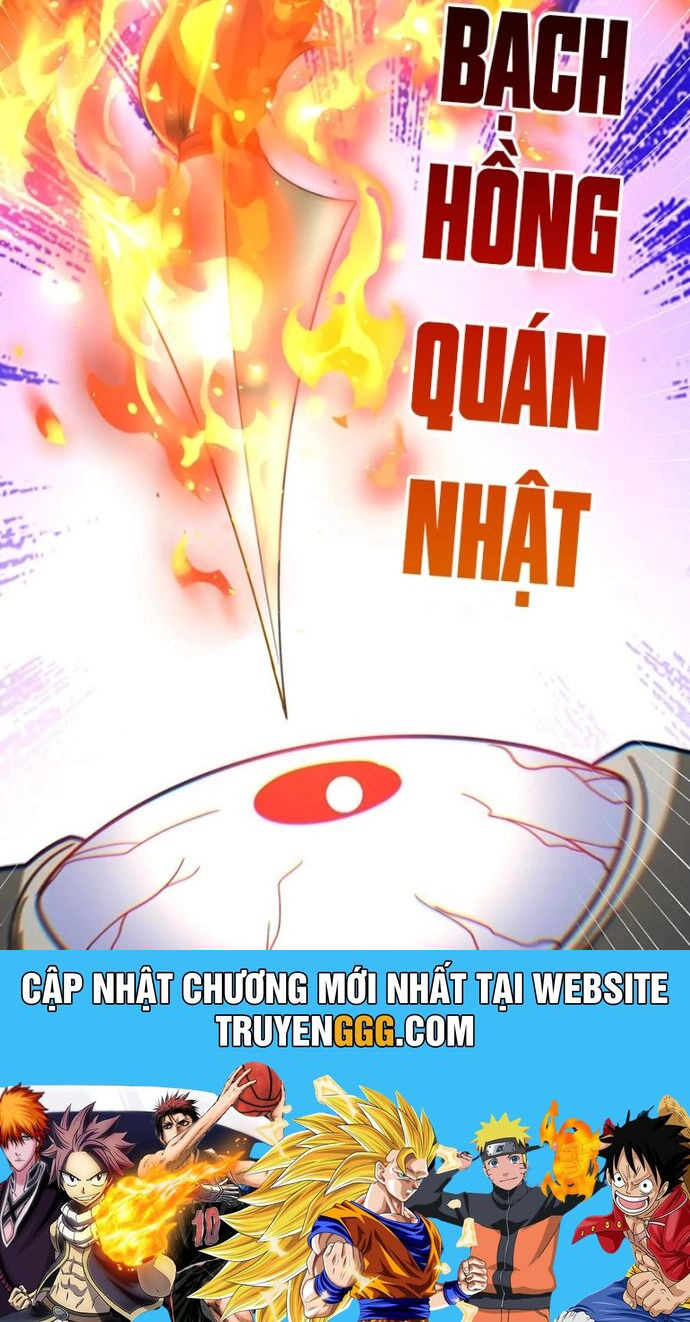 Đại Tần: Ta Con Trai Tần Thủy Hoàng Giết Địch Thăng Cấp Thành Thần Chapter 196 - Trang 2